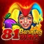 81 Burning Ways