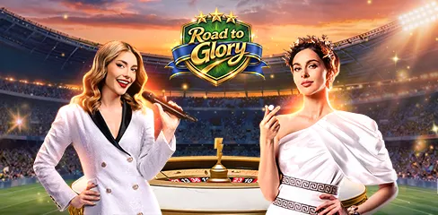 promo image